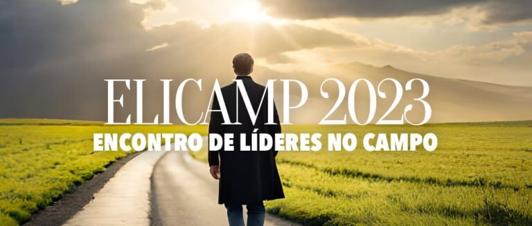 Elicamp2023