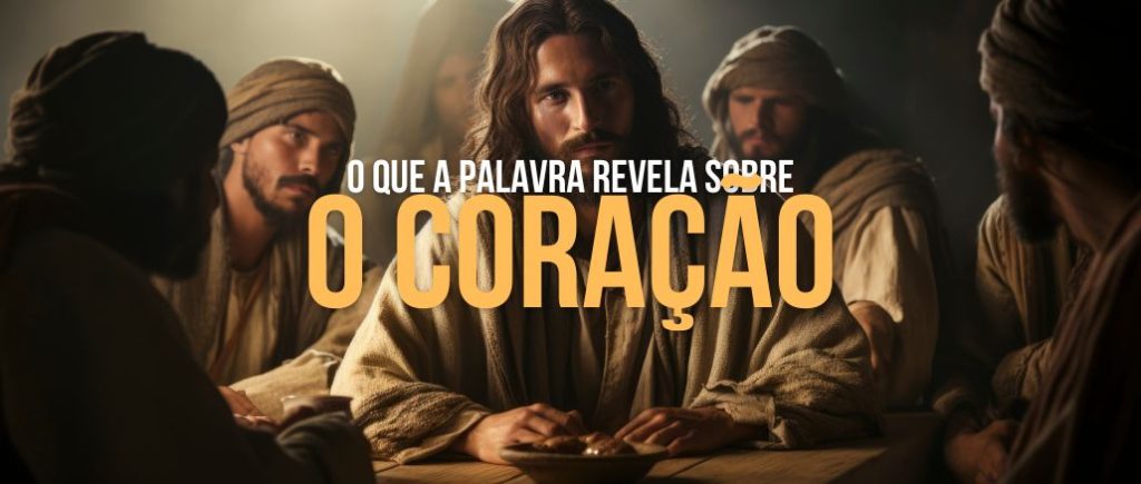 o Coração